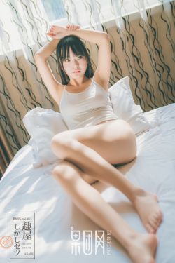 男女无遮挡毛片免费观看